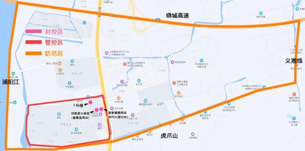 刚刚通报：杭州新增7例确诊！活动轨迹公布 | 行程码带星，出行要注意这些...