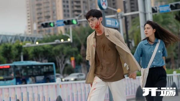 《开端》原著作者：好好地讲述普通人拯救世界的故事