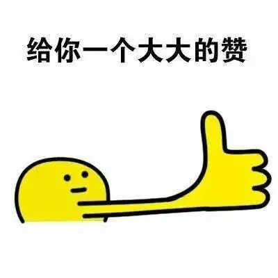 女子放下小孩欲跳桥轻生，那个飞奔过去救人的外卖小哥找到了！