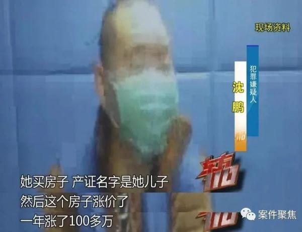 惊恐！搬入新房才半年，一家三代遭死亡威胁……