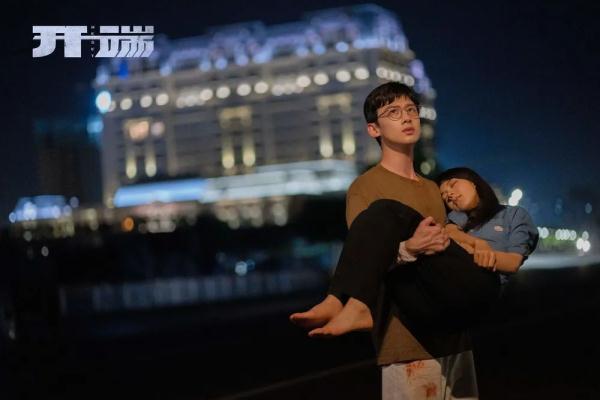 《开端》原著作者：好好地讲述普通人拯救世界的故事