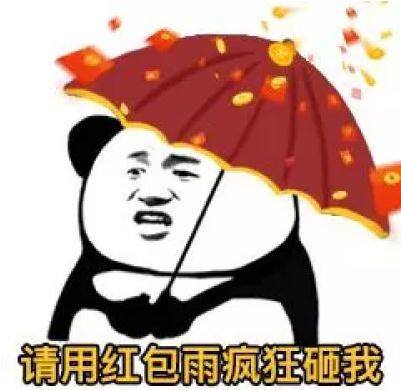 速扩散！在海南过年，这些人每人可领1000元！