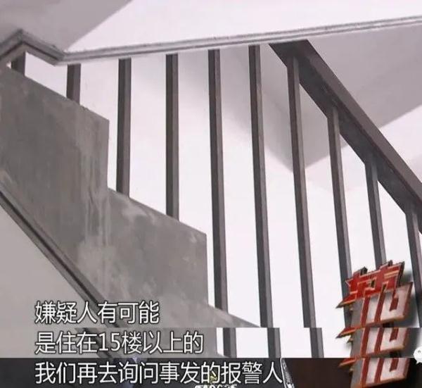 惊恐！搬入新房才半年，一家三代遭死亡威胁……