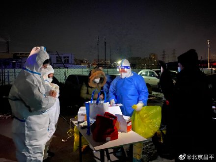 昌平回龙观金榜园小区发现1名疑似初筛阳性人员 已排除疫情风险 昌平回龙观金榜园小区发现1名疑似初筛阳性人员 已排除疫情风险