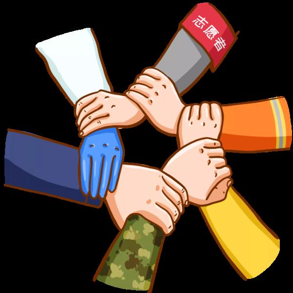 速扩!西湖区、滨江区、萧山区招募疫情防控志愿者 速扩!西湖区、滨江区、萧山区招募疫情防控志愿者