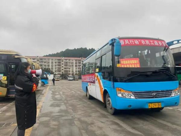他们的坚守只为您安心回家