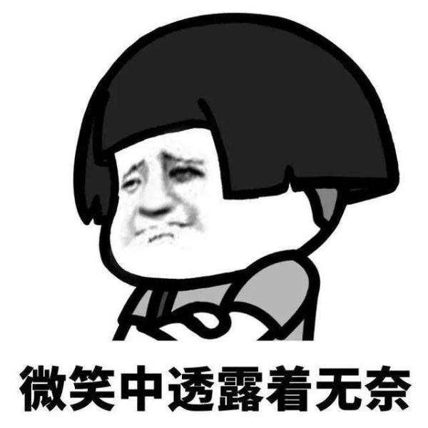 速看!春节天气最新出炉! 速看!春节天气最新出炉!