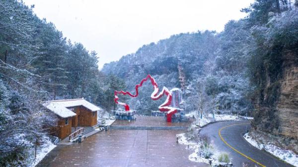 就在广元过年！这些春节旅游新玩法，给你安排得明明白白！