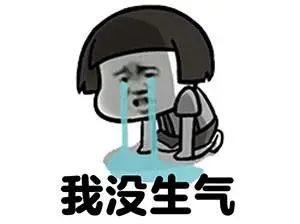 卖家竟然被“买家”骗了,小心...... 卖家竟然被“买家”骗了,小心......