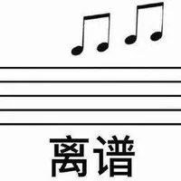 一家人就要齐齐整整？顺德男子酒驾被查，没想到更离谱的事来了