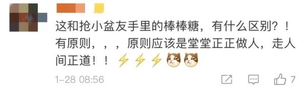 奇葩小偷！装成女性盗窃，连小朋友存钱罐都不放过