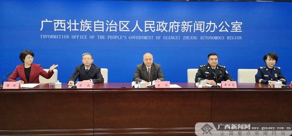 广西修订电动自行车管理办法2月1日起施行 禁止电动车进电梯 广西修订电动自行车管理办法2月1日起施行 禁止电动车进电梯