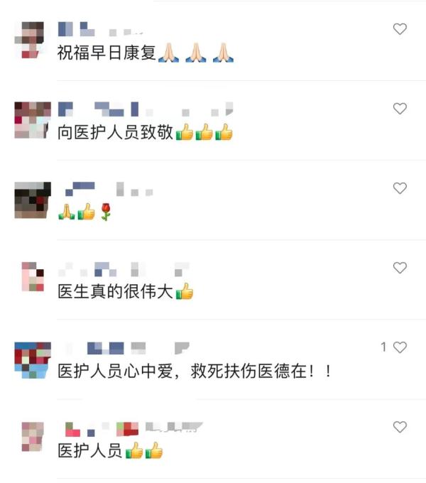 泪目！十多名海南医护用双臂为急症孕妇搭起“空中病床”！