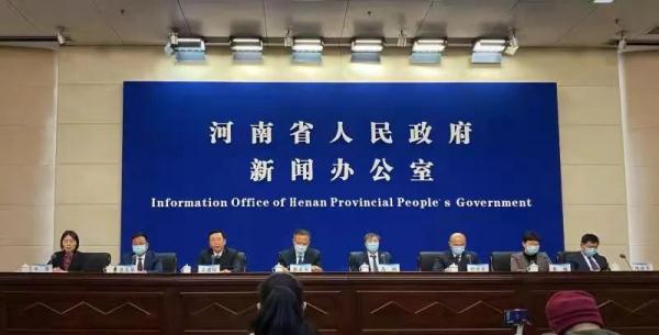 疫情防控政策执行避免“一刀切”！河南最新疫情防控发布会要点大全来了