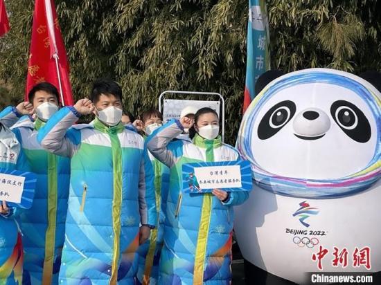 “冬奥时间”，蓄势待发！