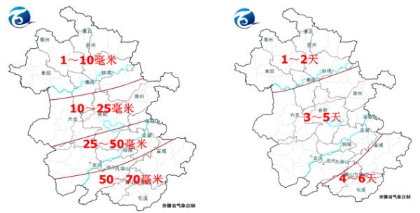 暴雪蓝色预警继续！安徽春节期间天气发布！