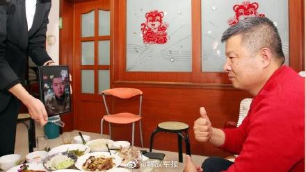 暖心!年货送到高原哨所 暖心!年货送到高原哨所