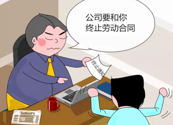 不满公司发口罩太少，男子拒上班遭解雇后闹上法院！