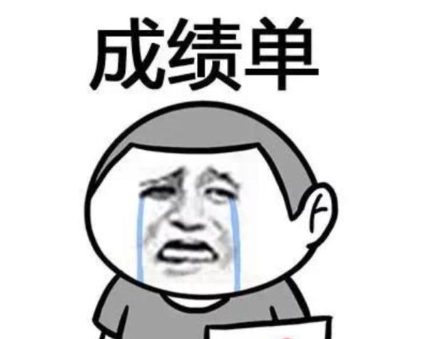 杭州四年纪男孩数学不及格医生常见的疾病