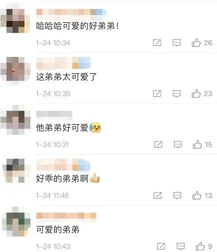 弟弟为看守姐姐的雪鸭子，坐楼下2小时！网友：我弟一脚踹一个……