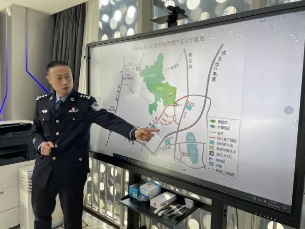 大年初二至初六！自驾去熊猫基地需预约通行