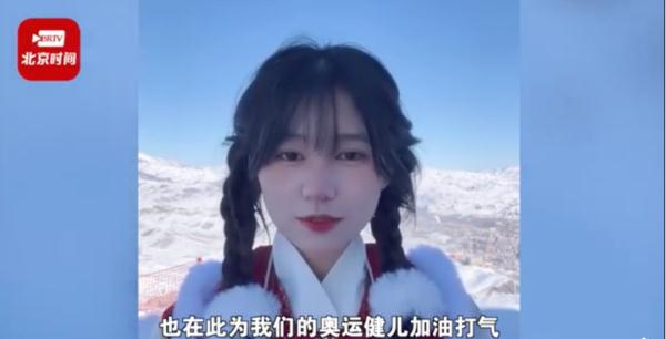 热点 | 穿汉服滑雪的小姐姐火到海外！“冰雪功夫”厉害了~