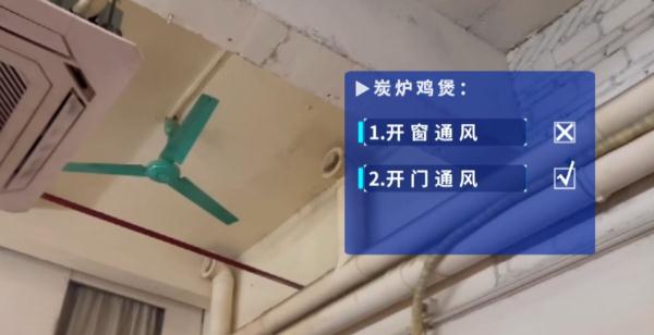 男子吃鸡煲突然头晕胸闷，真相竟是……这些事千万别做