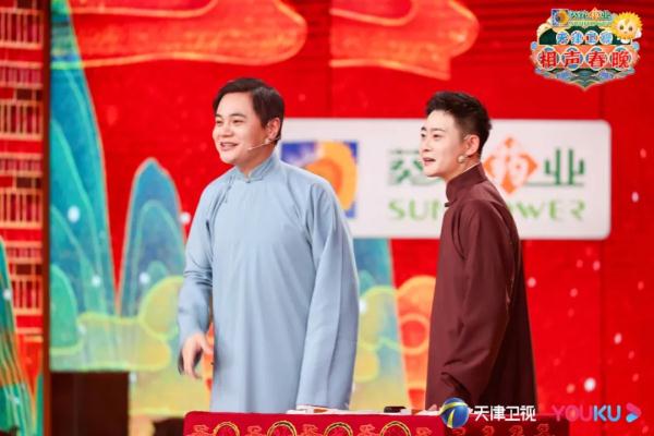 今晚德云社相声春晚,剧透来了! 今晚德云社相声春晚,剧透来了!