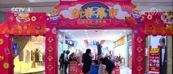 小小“菜篮子”装着大民生 各地全力保障市场供应