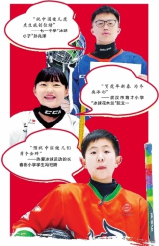 点火仪式怎么“玩次大的”？