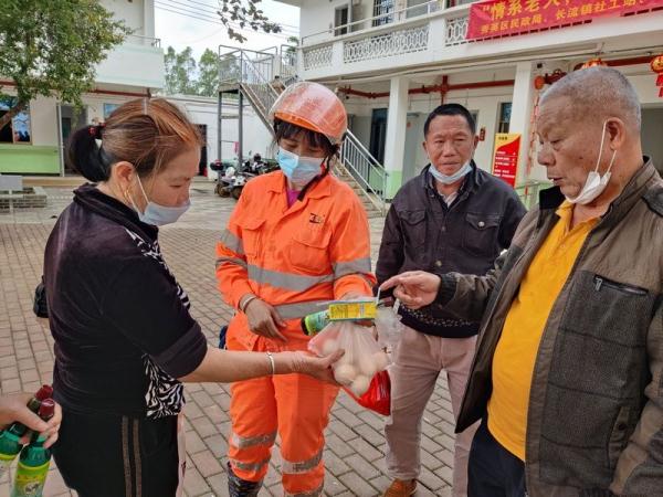 这大过年的大爷大妈去哪了