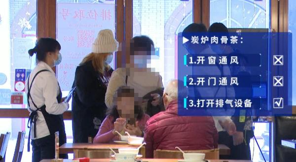 男子吃鸡煲突然头晕胸闷，真相竟是……这些事千万别做