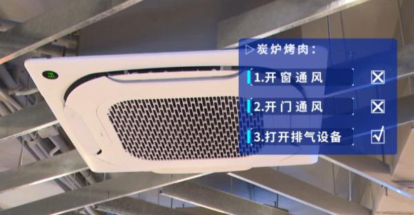 男子吃鸡煲突然头晕胸闷，真相竟是……这些事千万别做