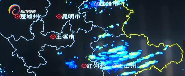 除夕夜，昆明可能下雪？