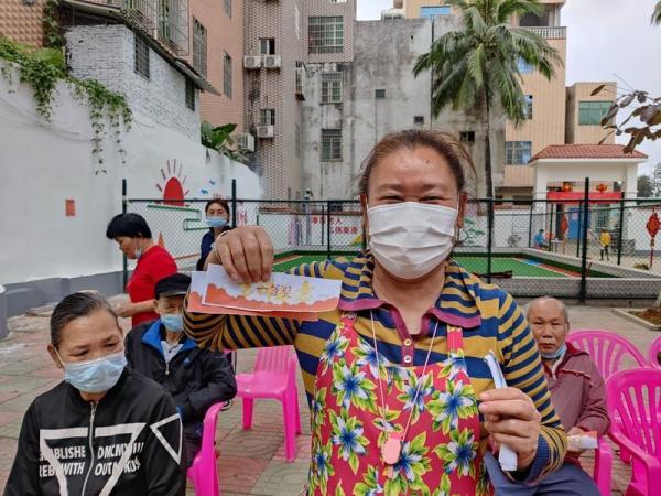 这大过年的大爷大妈去哪了