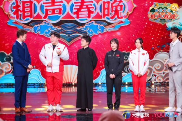 今晚德云社相声春晚,剧透来了! 今晚德云社相声春晚,剧透来了!