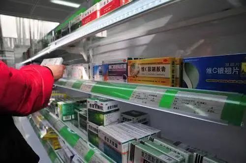 广东：零售药店不得向“黄码”“红码”顾客销售药品