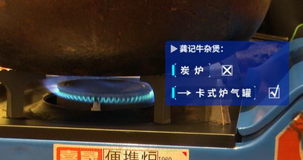 男子吃鸡煲突然头晕胸闷，真相竟是……这些事千万别做