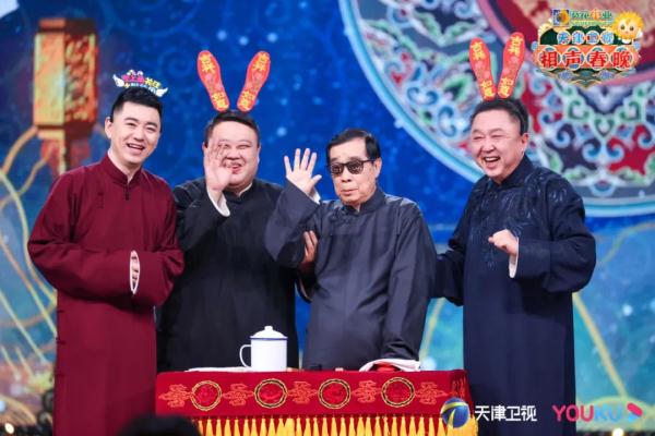 今晚德云社相声春晚,剧透来了! 今晚德云社相声春晚,剧透来了!