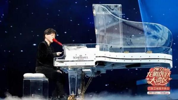 苏炳添孙楠容祖儿亮相!大湾区这场晚会节目单公布,惊喜太多了 苏炳添孙楠容祖儿亮相!大湾区这场晚会节目单公布,惊喜太多了