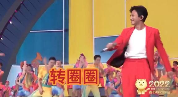 首上春晚，邓超到底有多快乐？