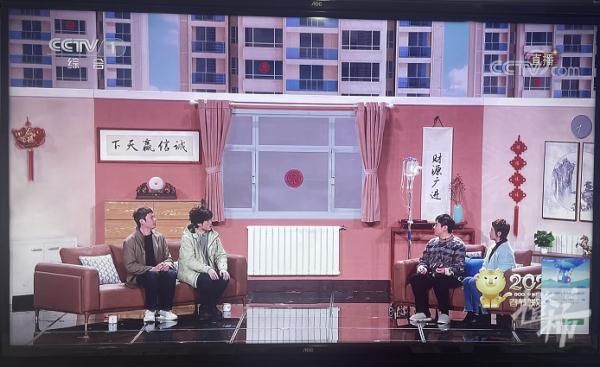 春晚新晋主持人，登上热搜！还有一个亮点…