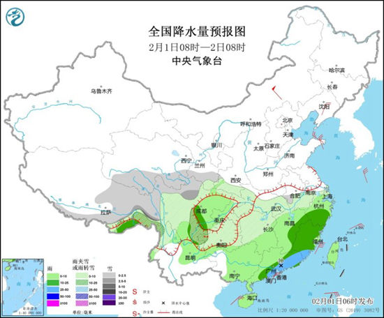 南方虎年首场大范围雨雪在线 体感湿冷