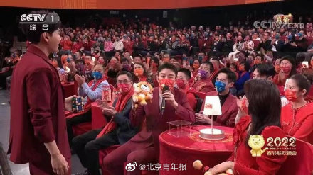 魔术师邓男子揭秘春晚《迎春纳福》:刘涛、张若昀、贾乃亮不是托儿 魔术师邓男子揭秘春晚《迎春纳福》:刘涛、张若昀、贾乃亮不是托儿