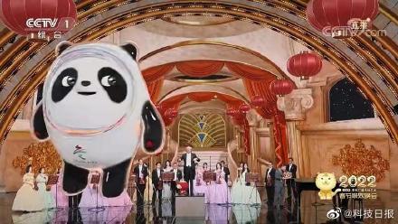 虎年春晚用虚拟视觉技术带来栩栩如生立体影像 虎年春晚用虚拟视觉技术带来栩栩如生立体影像