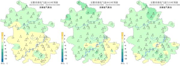 天气有变!中雪!大雪!暴雪!或再袭安徽! 天气有变!中雪!大雪!暴雪!或再袭安徽!