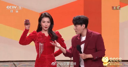 魔术师邓男子揭秘春晚《迎春纳福》:刘涛、张若昀、贾乃亮不是托儿 魔术师邓男子揭秘春晚《迎春纳福》:刘涛、张若昀、贾乃亮不是托儿