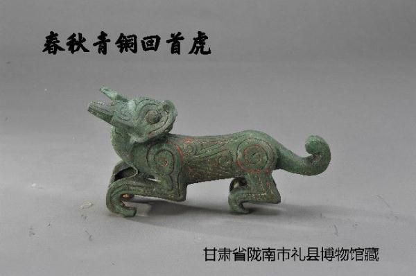 虎虎生风的新年，来甘肃瞅瞅那些藏在博物馆里的“大猫”