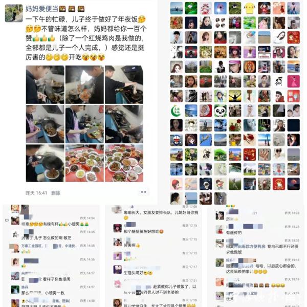 小学生除夕烧一桌大菜,家长们都羡慕了 小学生除夕烧一桌大菜,家长们都羡慕了