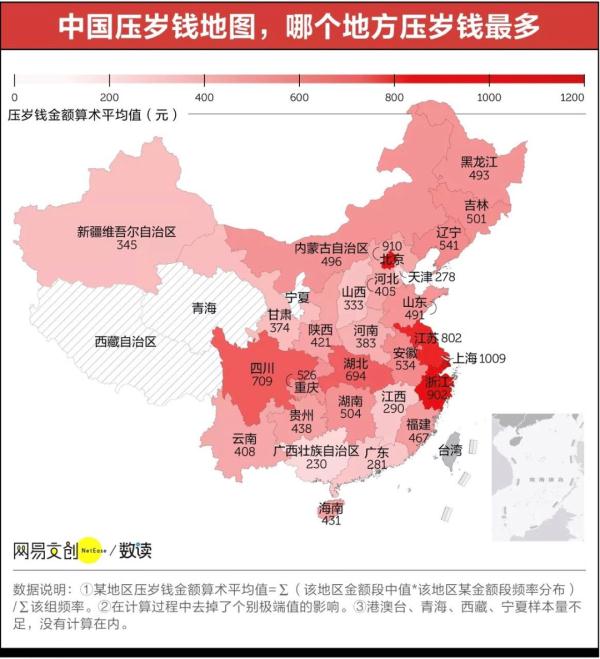 苏州人压岁钱居然要包这个数看完这张压岁钱地图感觉被掏空